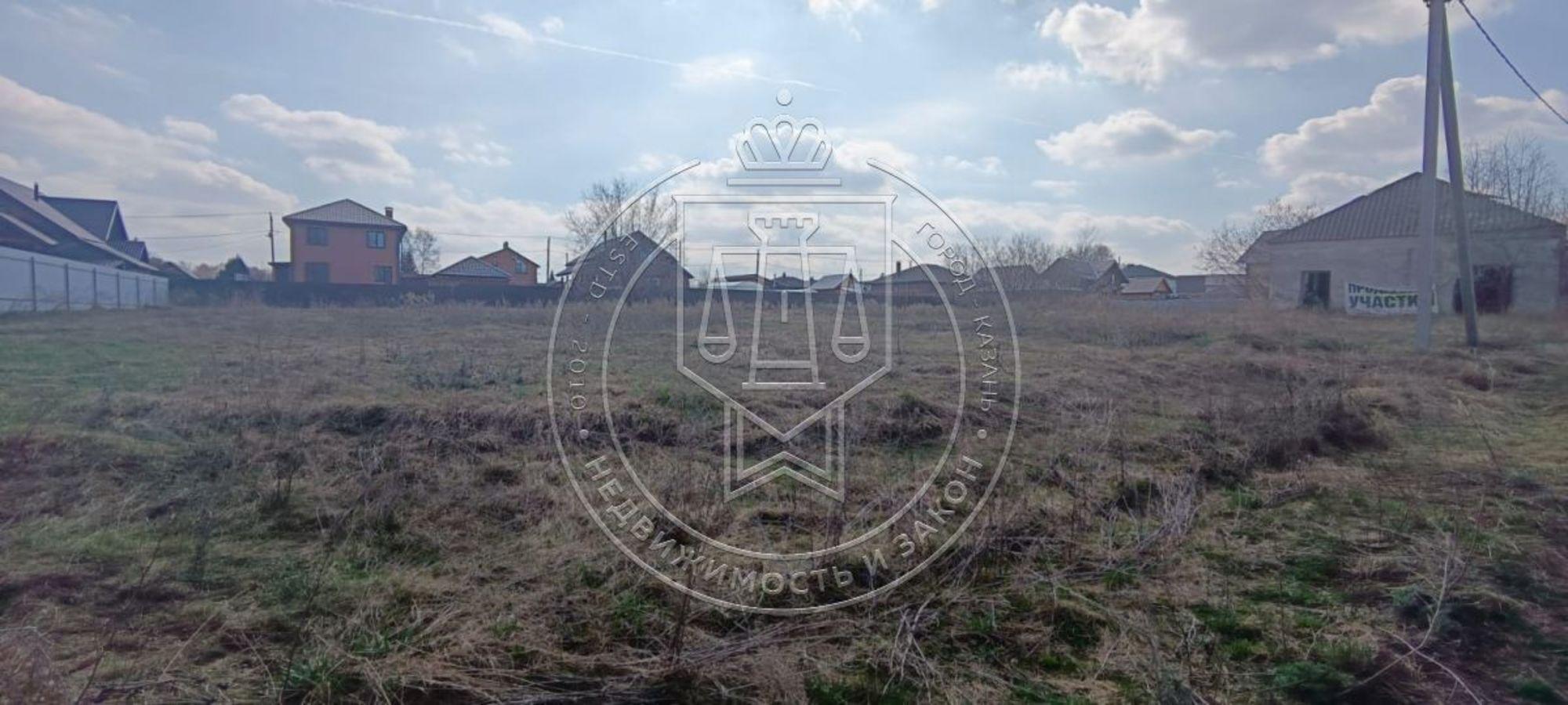 Купить землю, земельный участок за 1 700 000 рублей на Бима