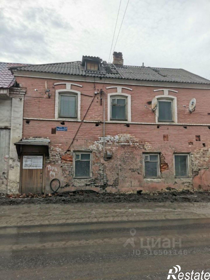 Отдельное здание ул М.Горького, 37,  д. 37
