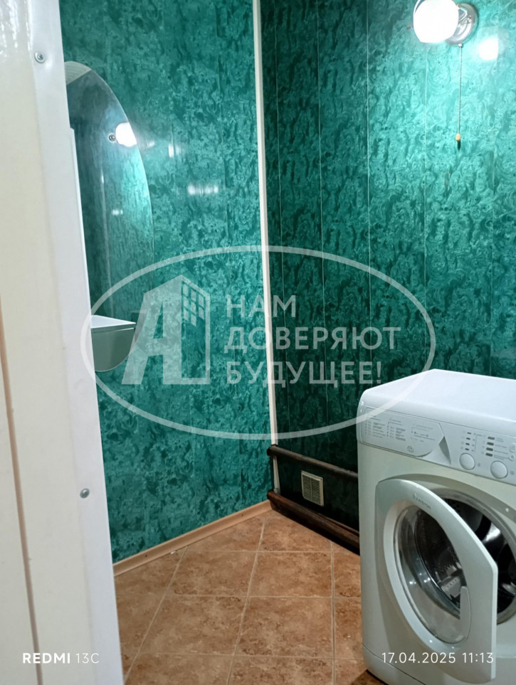 Квартира улица Павлова, 30