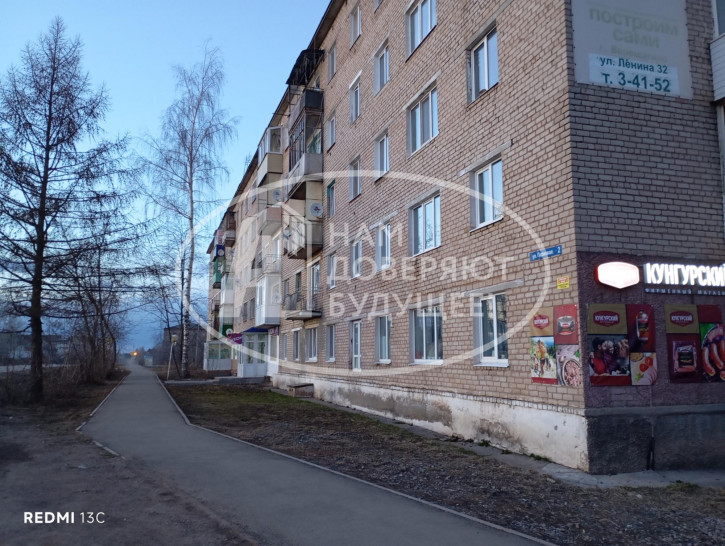 Квартира Парковая улица, 2