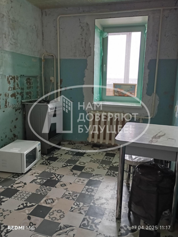 Квартира улица Павлова, 30