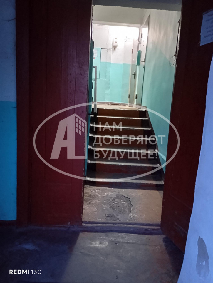 Квартира Парковая улица, 2