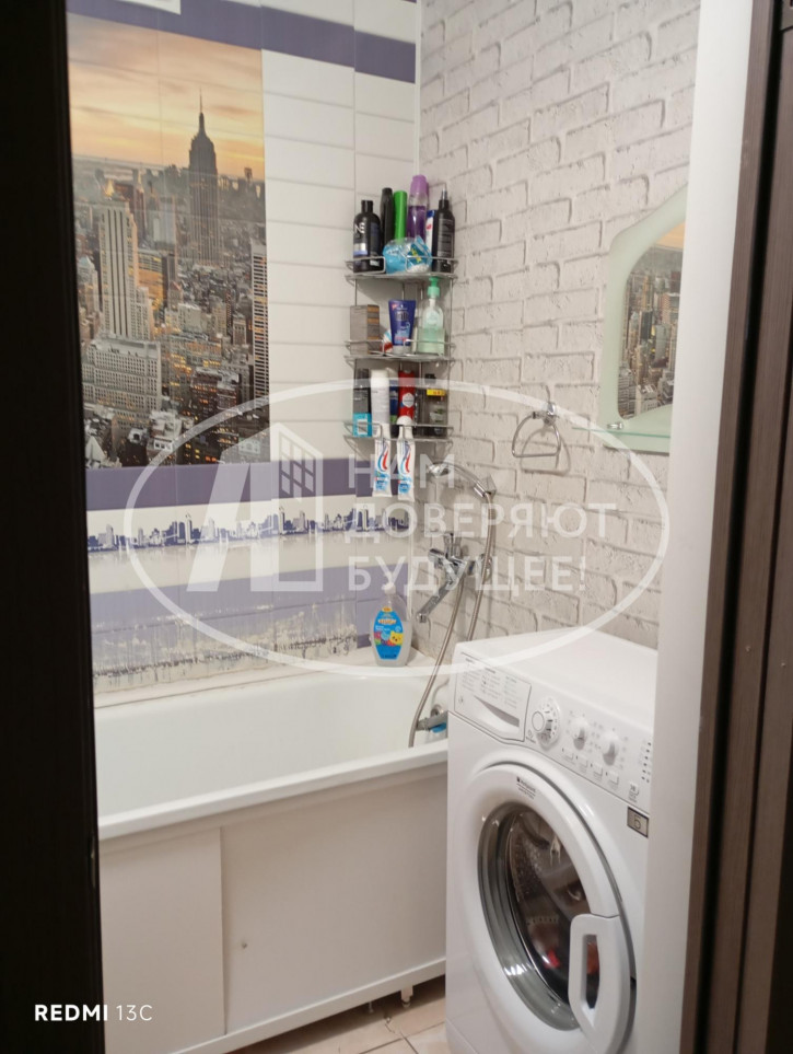 Квартира Парковая улица, 2