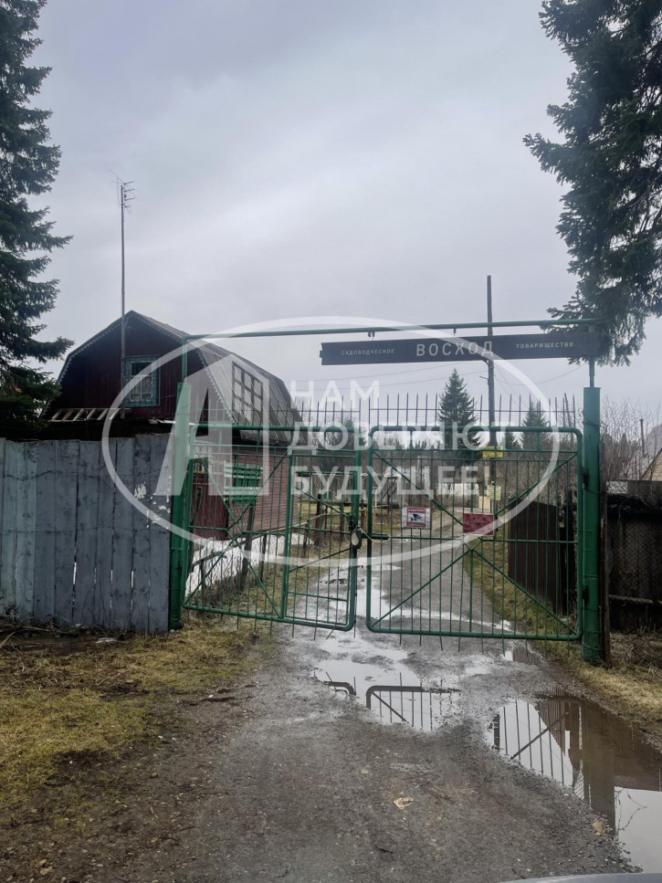 Коттедж/дом 4