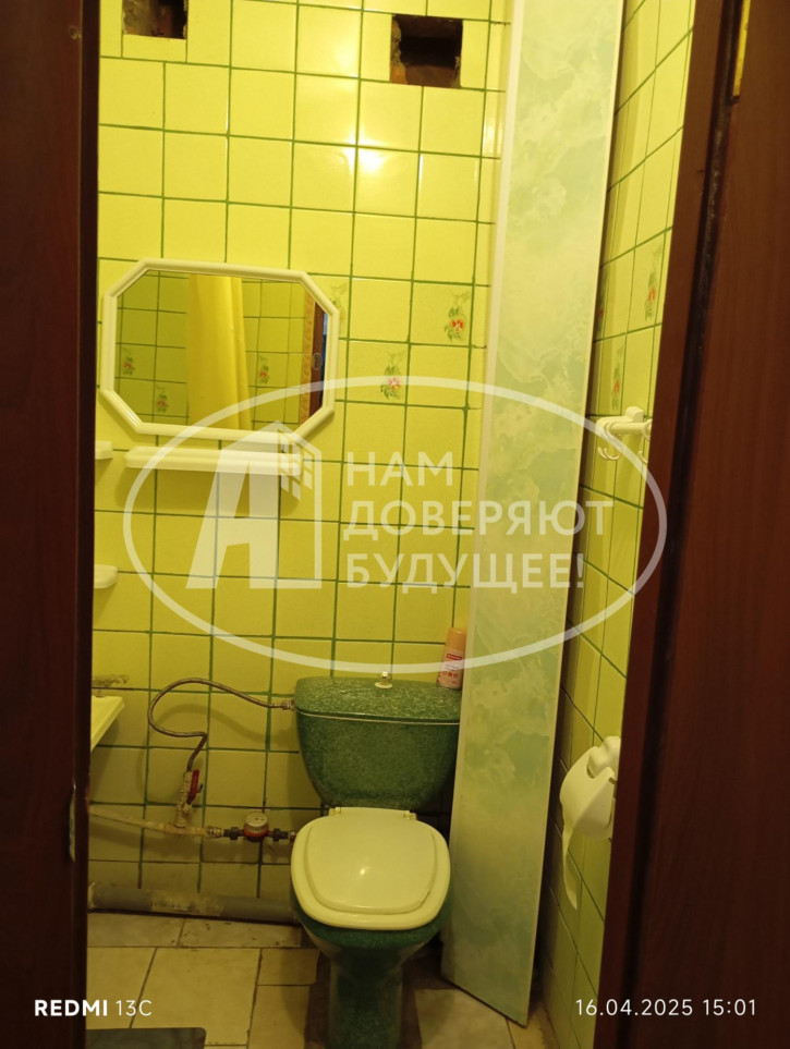 Квартира улица Фрунзе, 86