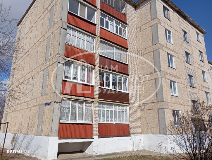 Квартира улица Карла Маркса, 138