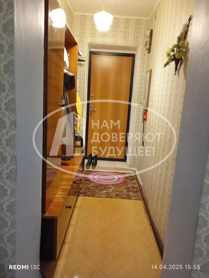 Квартира улица Карла Маркса, 138