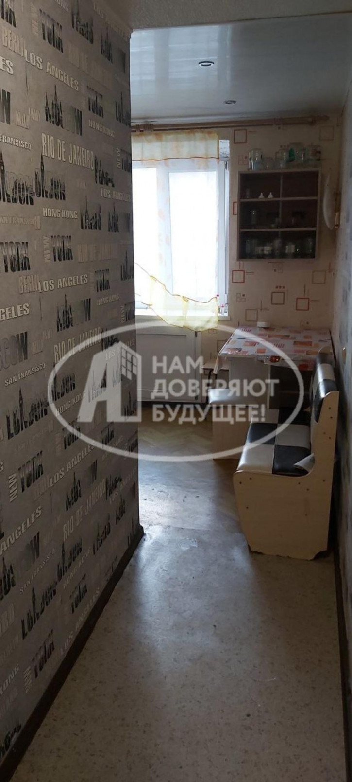 3-комн квартира улица Чайковского, 12