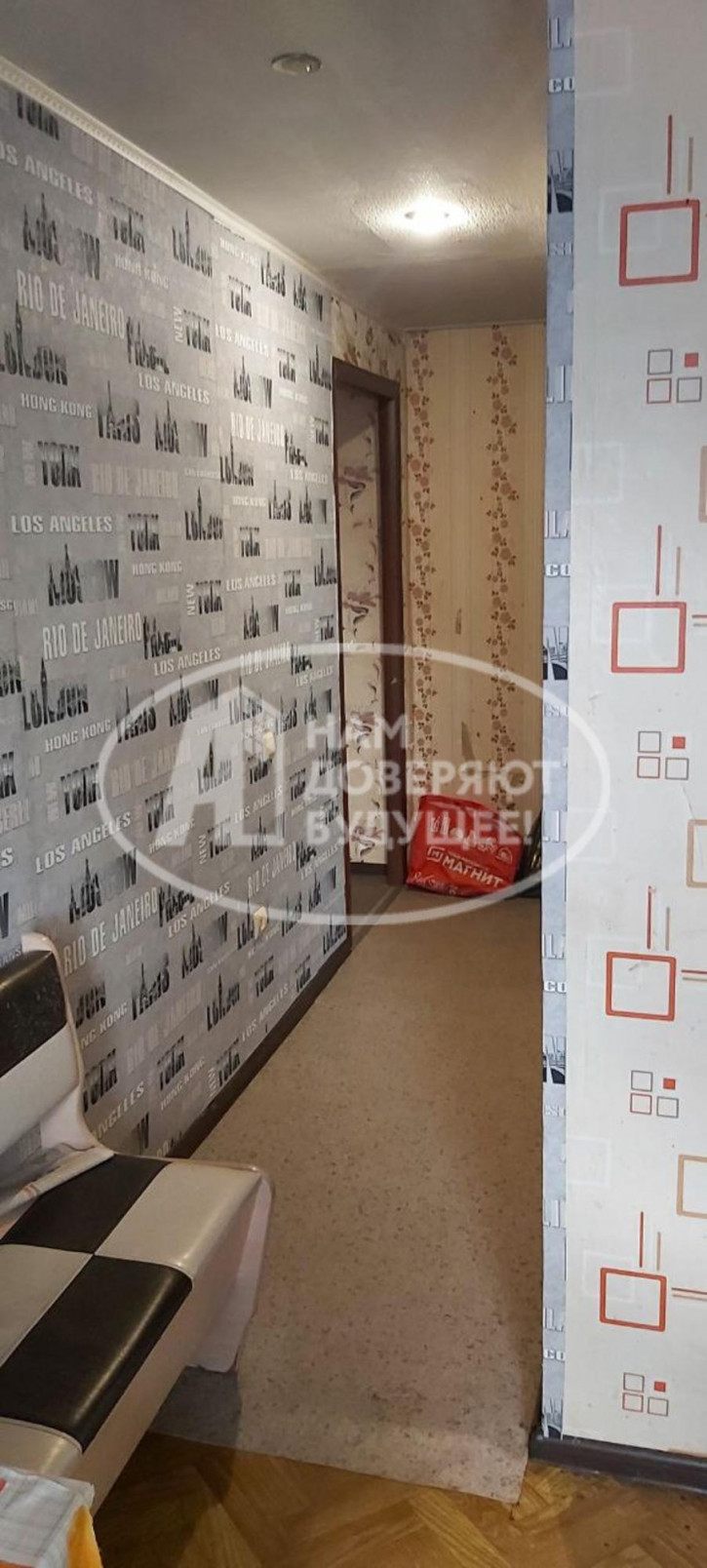 3-комн квартира улица Чайковского, 12