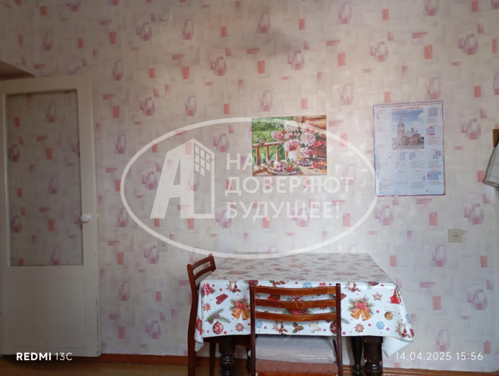 Квартира улица Карла Маркса, 138