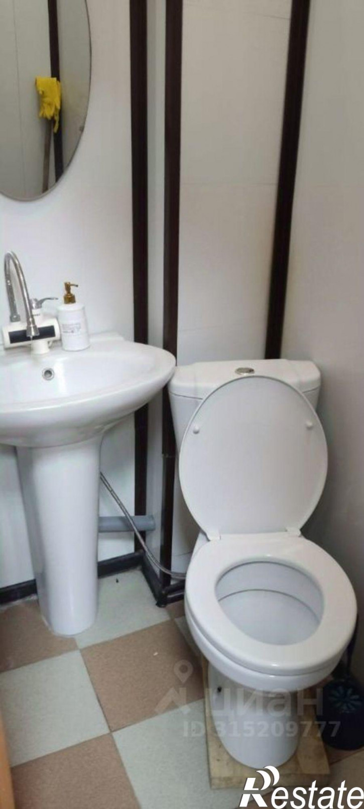 Офис улица Кирова, 13,  д. 13