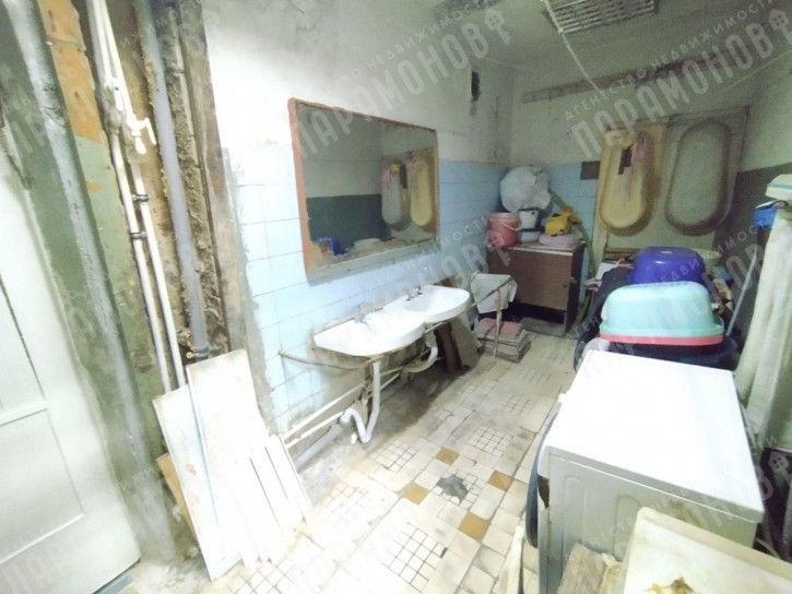 Комната Спартака ул, 41Б