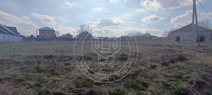 Земельный участок Бима