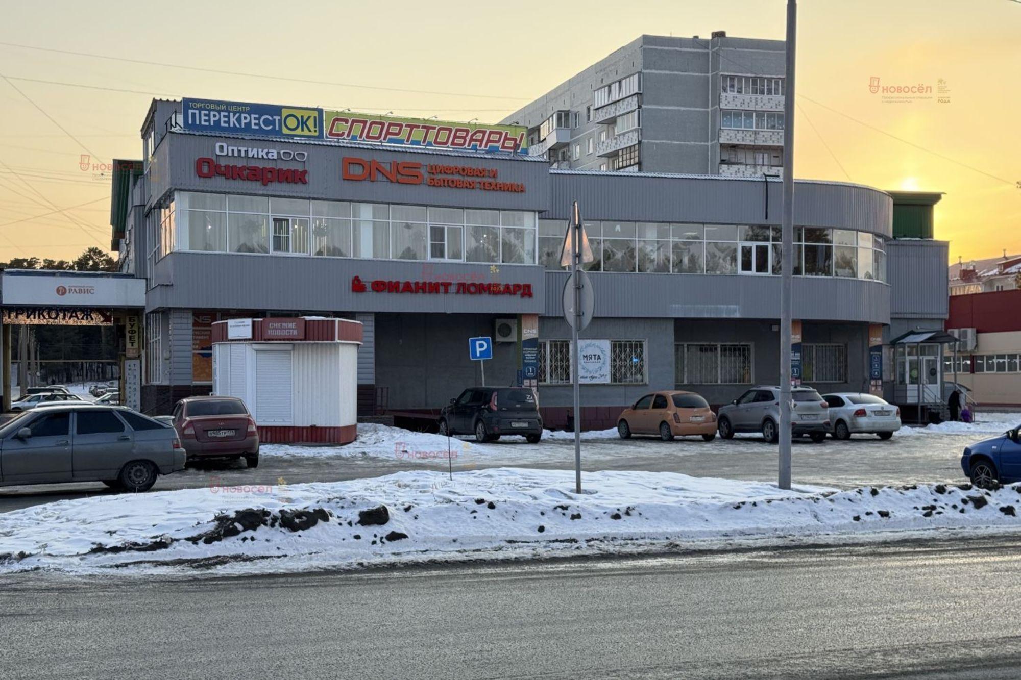 Купить торговое помещение за 47 000 000 рублей на Ленина 8/1