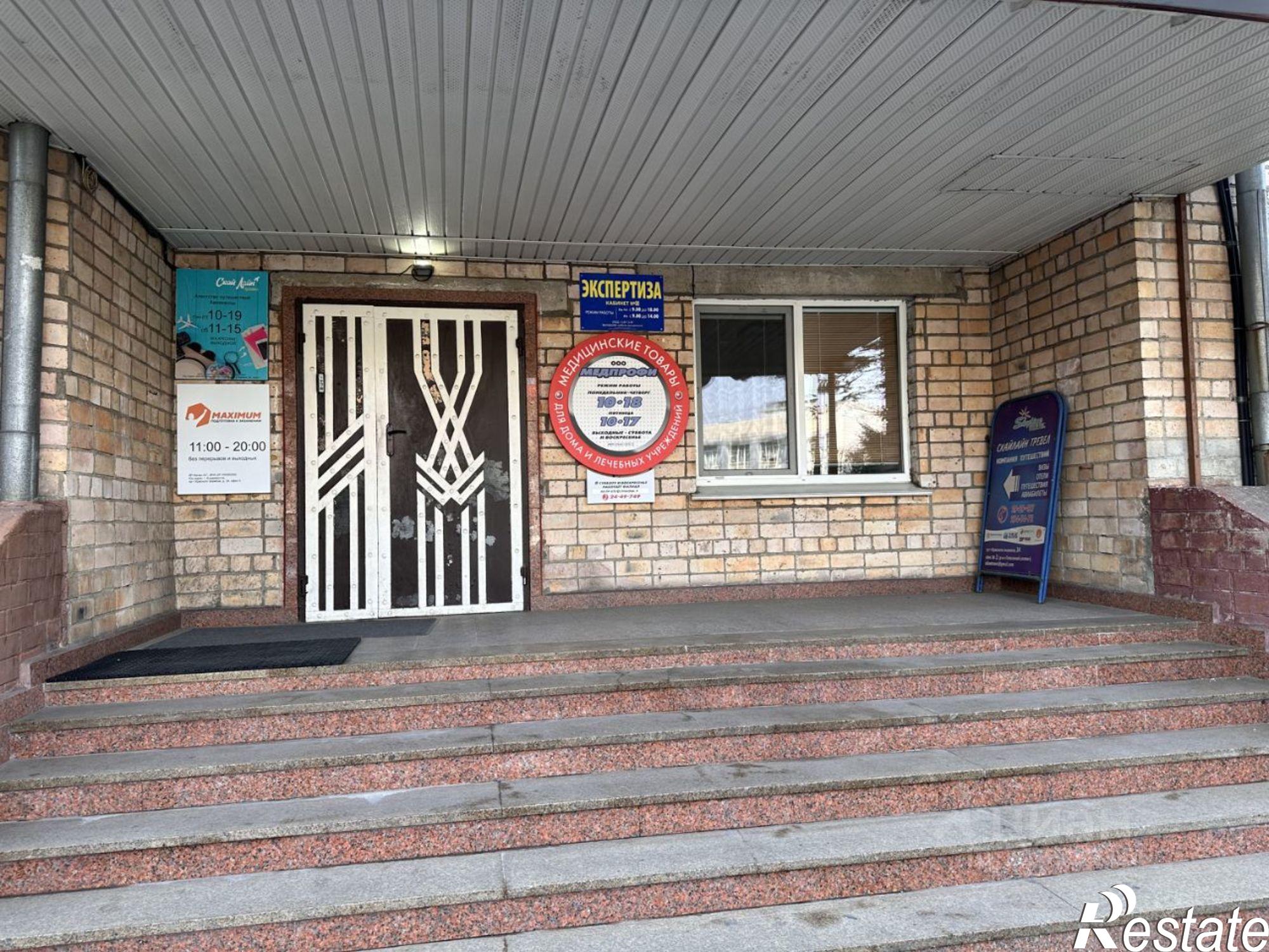 Купить офис, помещение под офис за 94 951 200 рублей на проспект Красного Знамени, 34