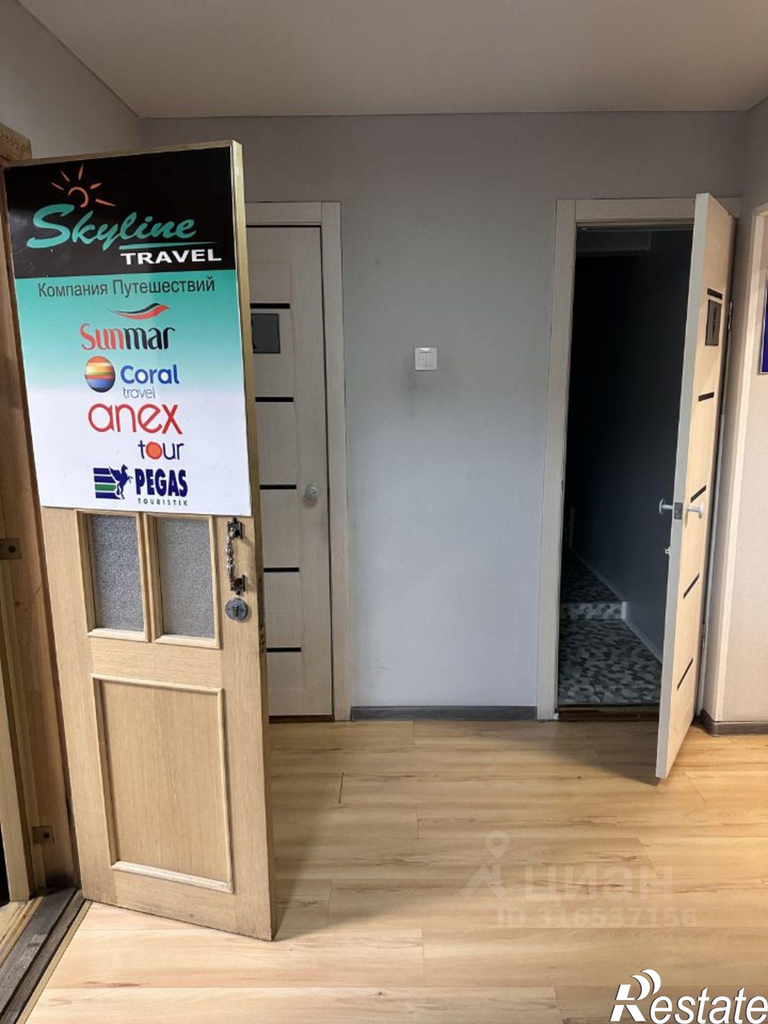 Купить офис, помещение под офис за 94 951 200 рублей на проспект Красного Знамени, 34