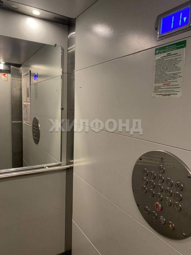 Студия Немировича-Данченко улица, д.2б