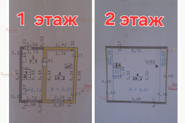 Коттедж/дом СНТ Сад №4 ТМЗ 79