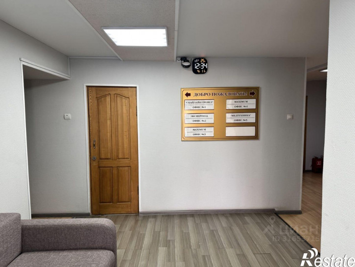 Офис проспект Красного Знамени, 34,  д. 34