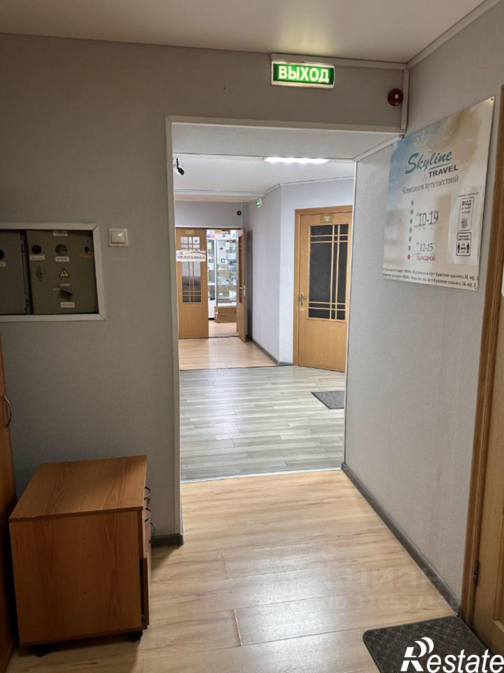 Офис проспект Красного Знамени, 34,  д. 34