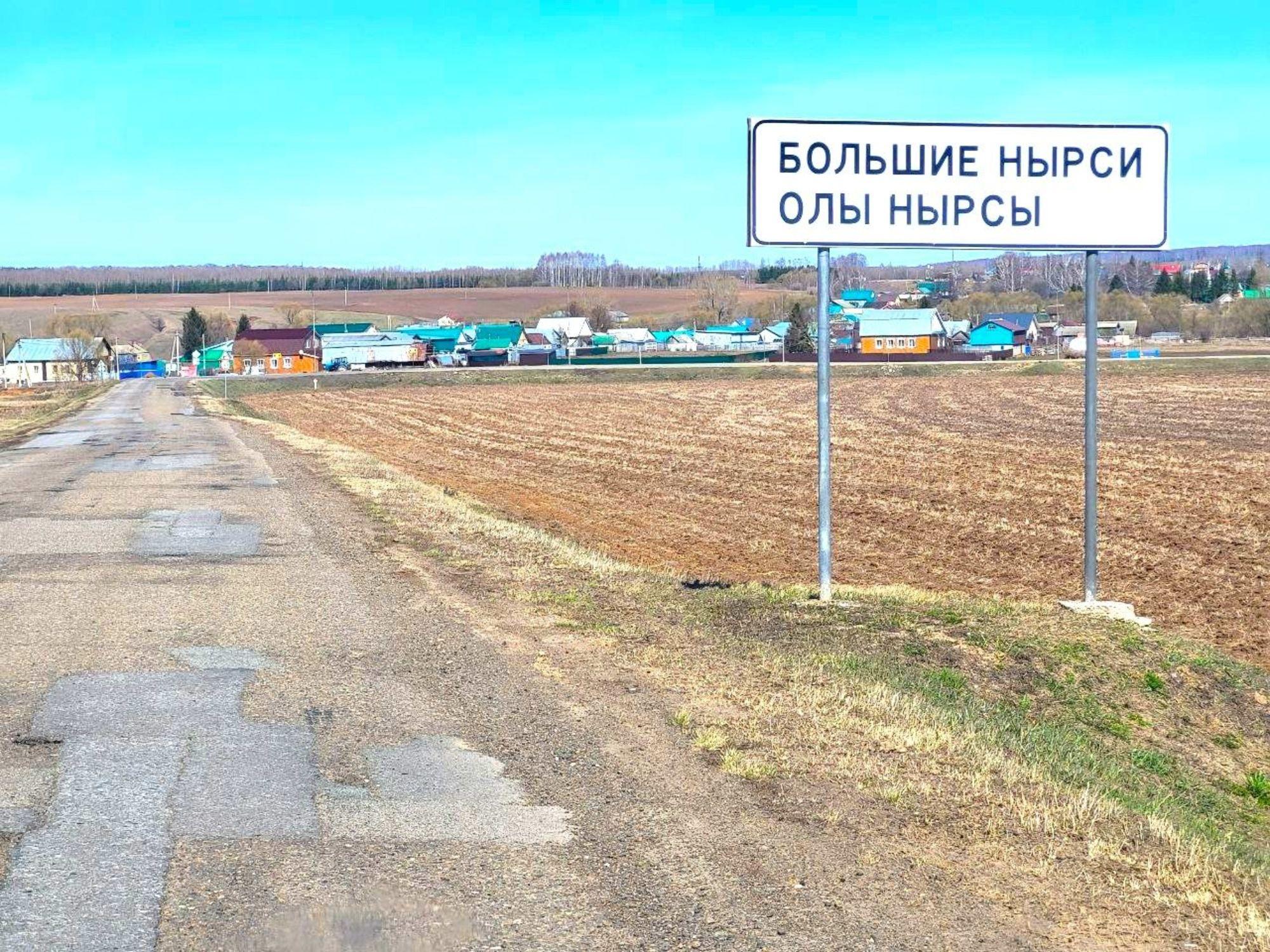 Купить землю, земельный участок за 500 000 рублей на ул. Титова