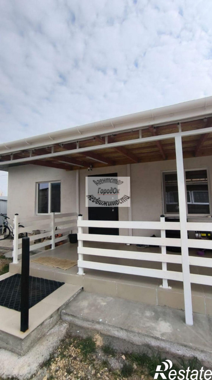 Коттедж/дом Северная ул