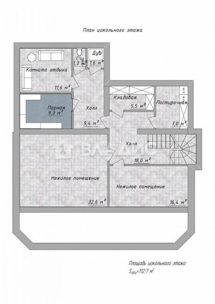 Коттедж/дом Бакулинская улица
