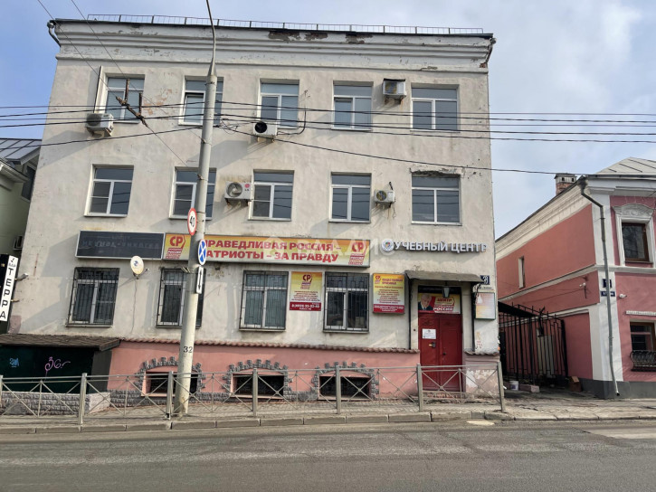 Офис улица Гагарина