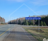 коттедж 195.3 кв м Усть-Заостровка Село,Набережная улица,14