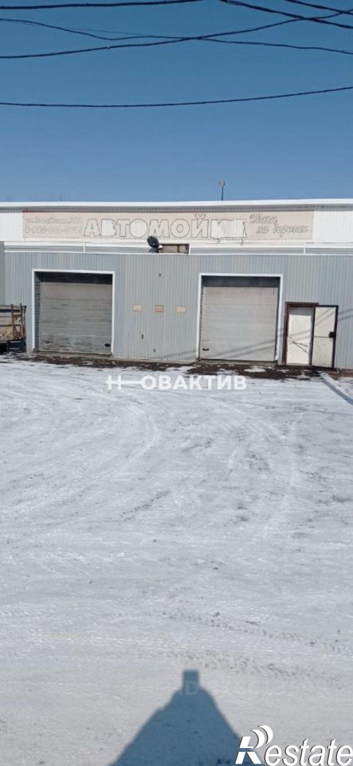 Производственное помещение Алтайская улица, 118,  д. 118