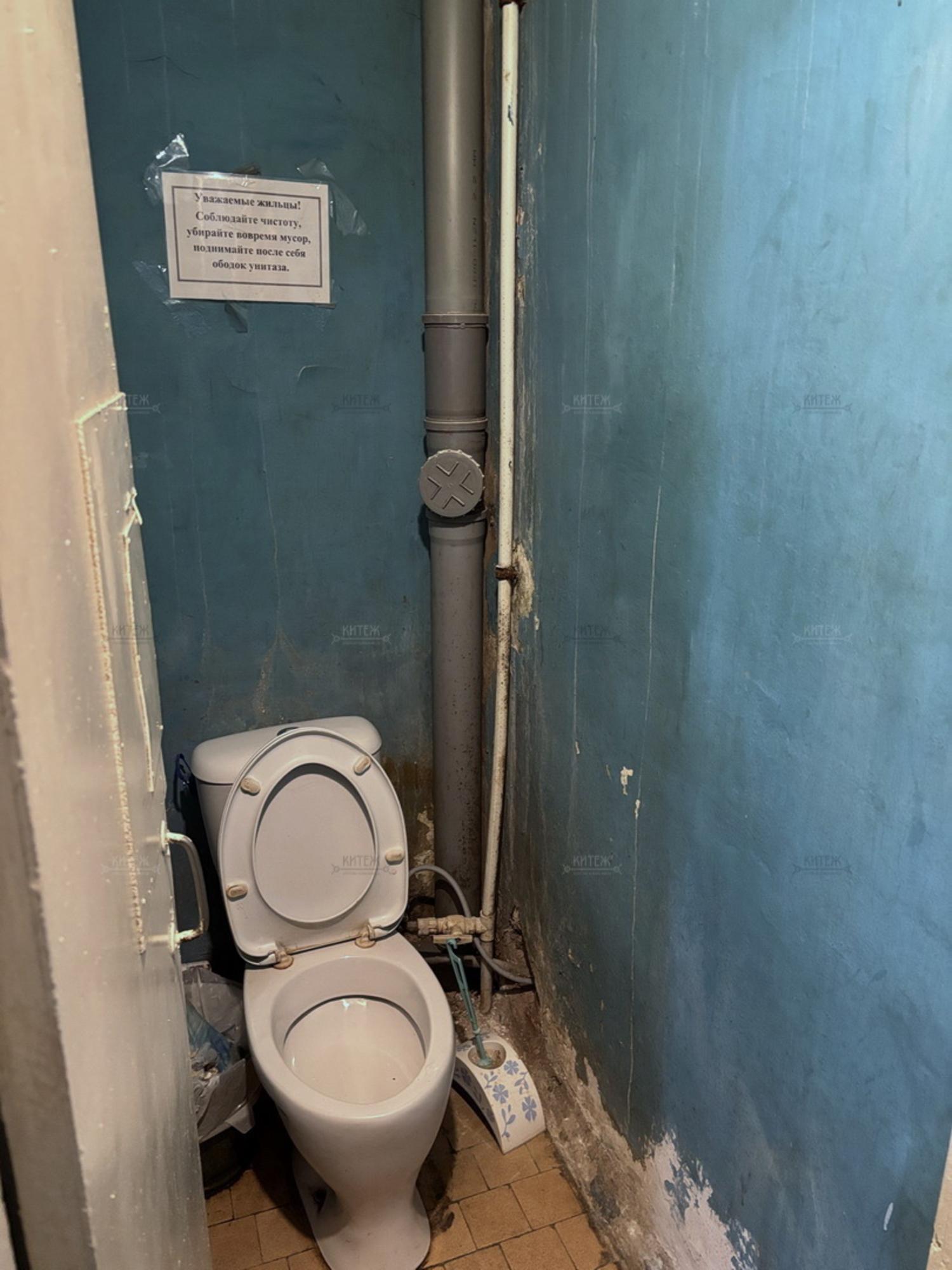 Продажа комнаты Товарная улица,11