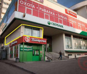 офис 68 кв м, этаж 1/17 Ново-Садовая улица, 347а