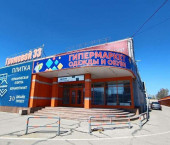 торговое помещение 1515 кв м Громовой улица, 33