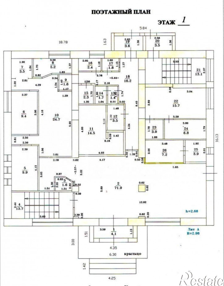 Помещение свободного назначения улица Маршала Чуйкова, 23в