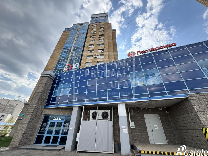 Офис Менделеева улица, д.225