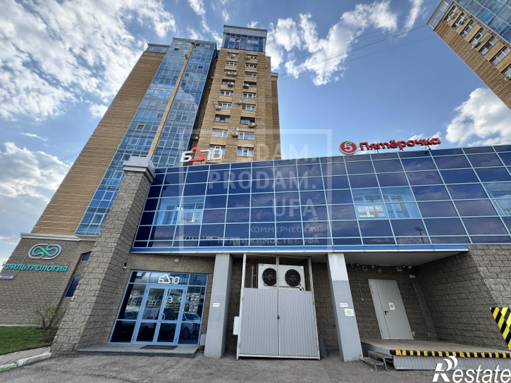 Офис Менделеева улица, д.225