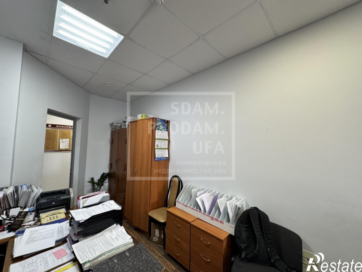 Офис Менделеева улица, д.225