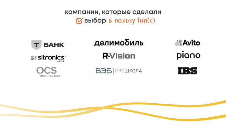 Офис Скляренко улица, 32