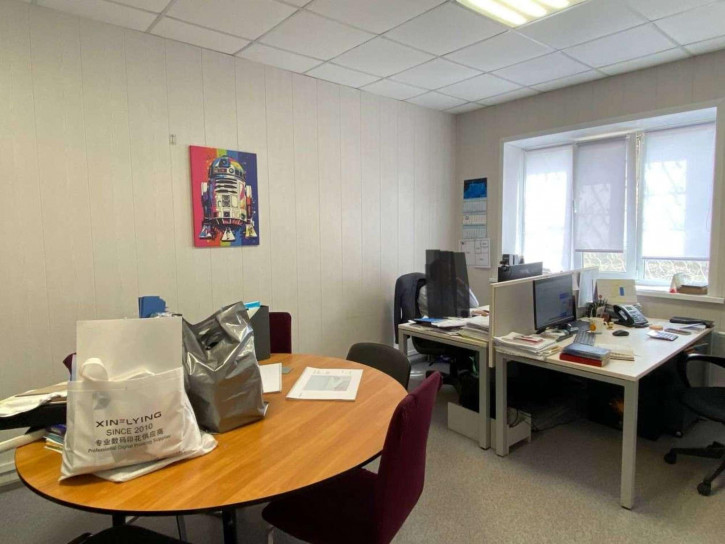 Офис Карла Маркса проспект, 185