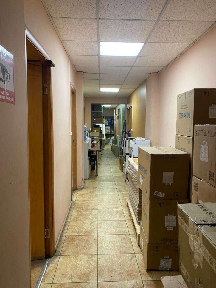 Офис Карла Маркса проспект, 185