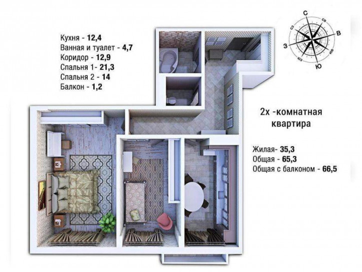 2-комн квартира им. Академика Фёдорова улица, д.13