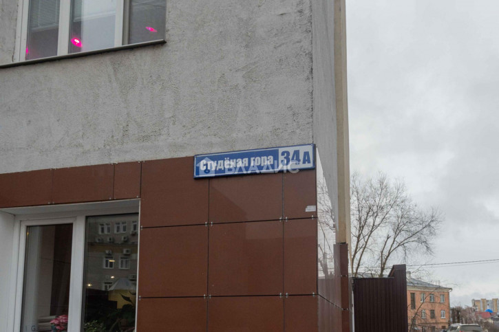 Гараж/парковка улица Студёная Гора