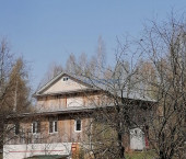коттедж 198 кв м ул нагорная