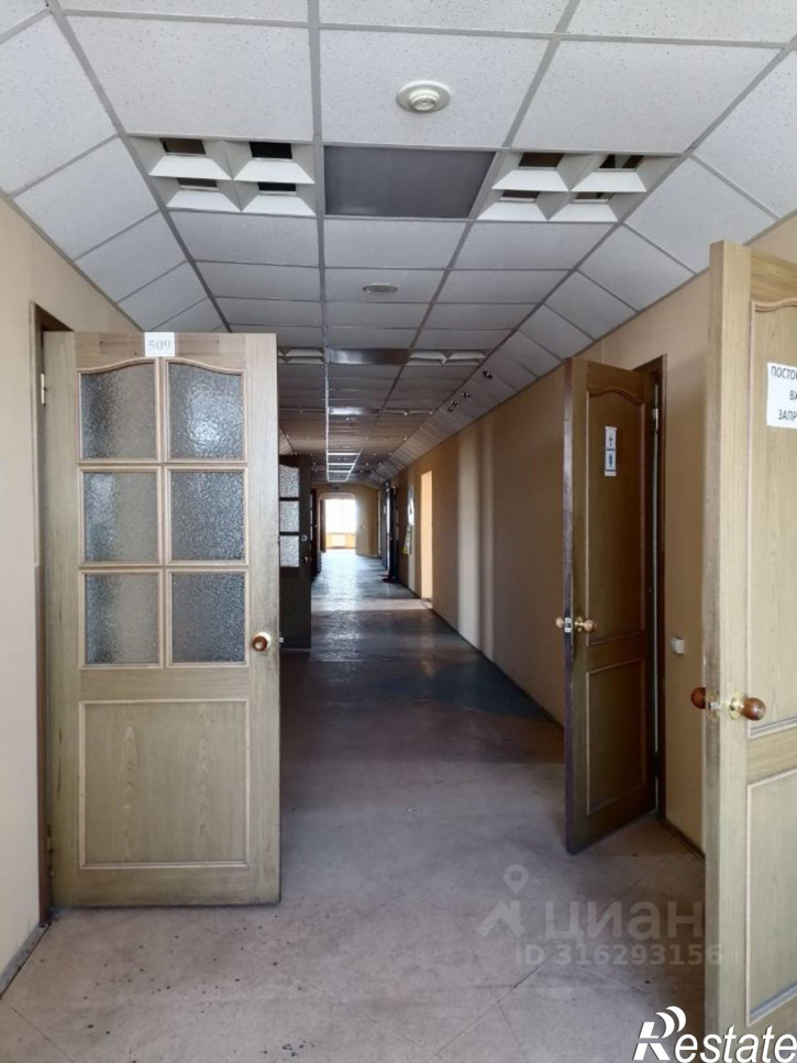 Офис Портовый проезд, 31А,  д. 31А