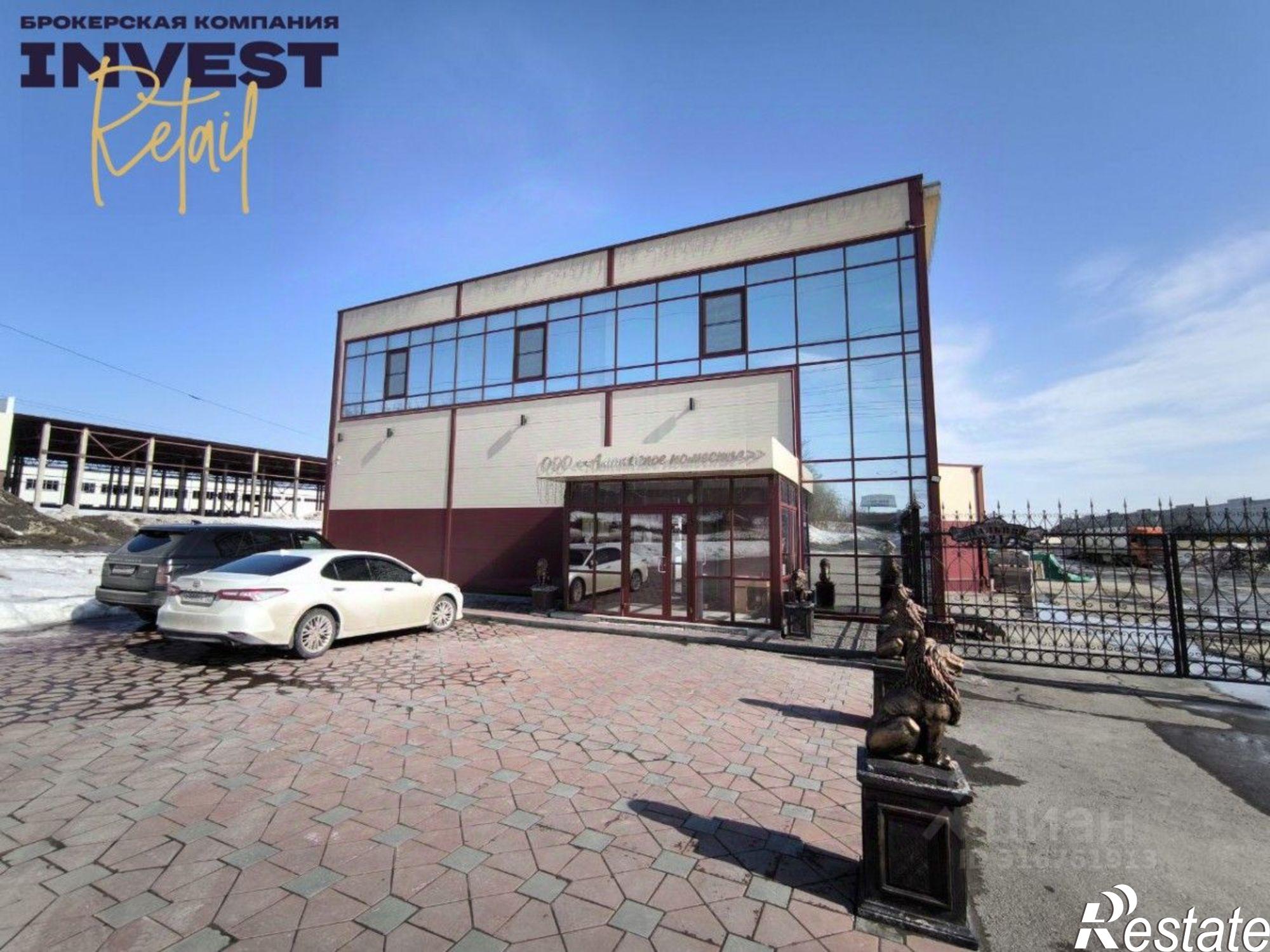 Сдать офис, помещение под офис за 455 000 рублей на Дальняя улица, 21