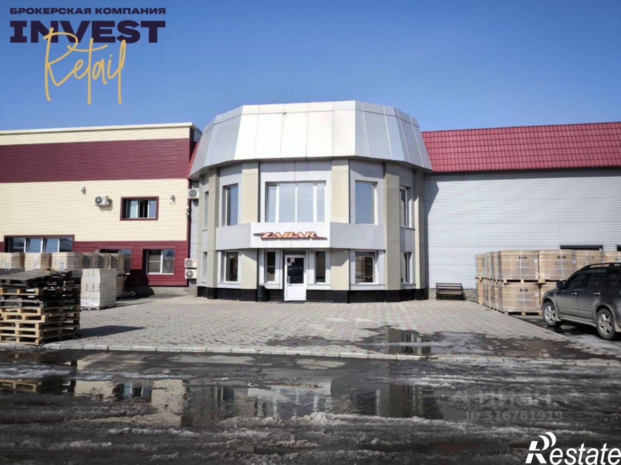 Сдать офис, помещение под офис за 490 000 рублей на Дальняя улица, 21