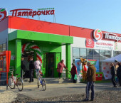торговое помещение 480 кв м им. Сергея Есенина ул, 44