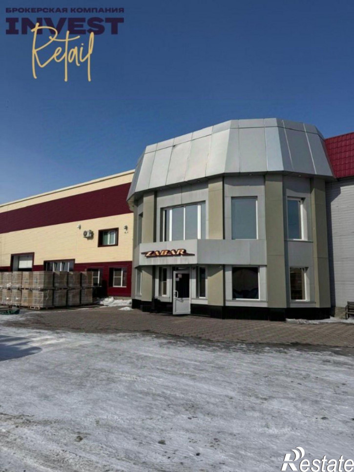 Офис Дальняя улица, 21,  д. 21