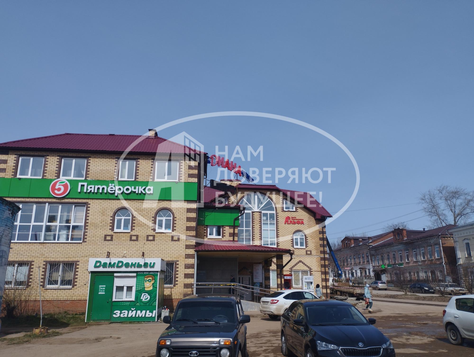 Сдать офис, помещение под офис за 550 рублей на улица Карла Маркса, 75