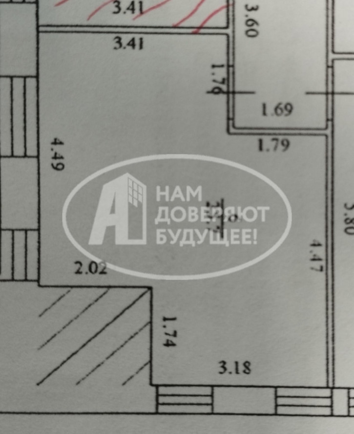 Офис улица Карла Маркса, 75